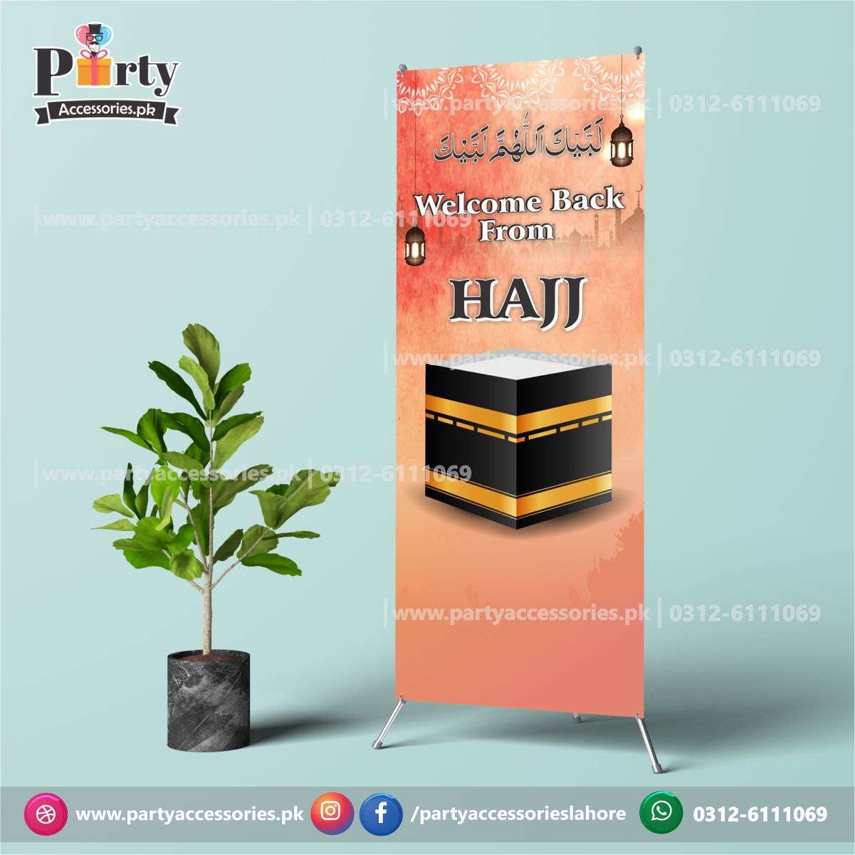 Hajj Mubarak Welcome standee in elegant Black shade