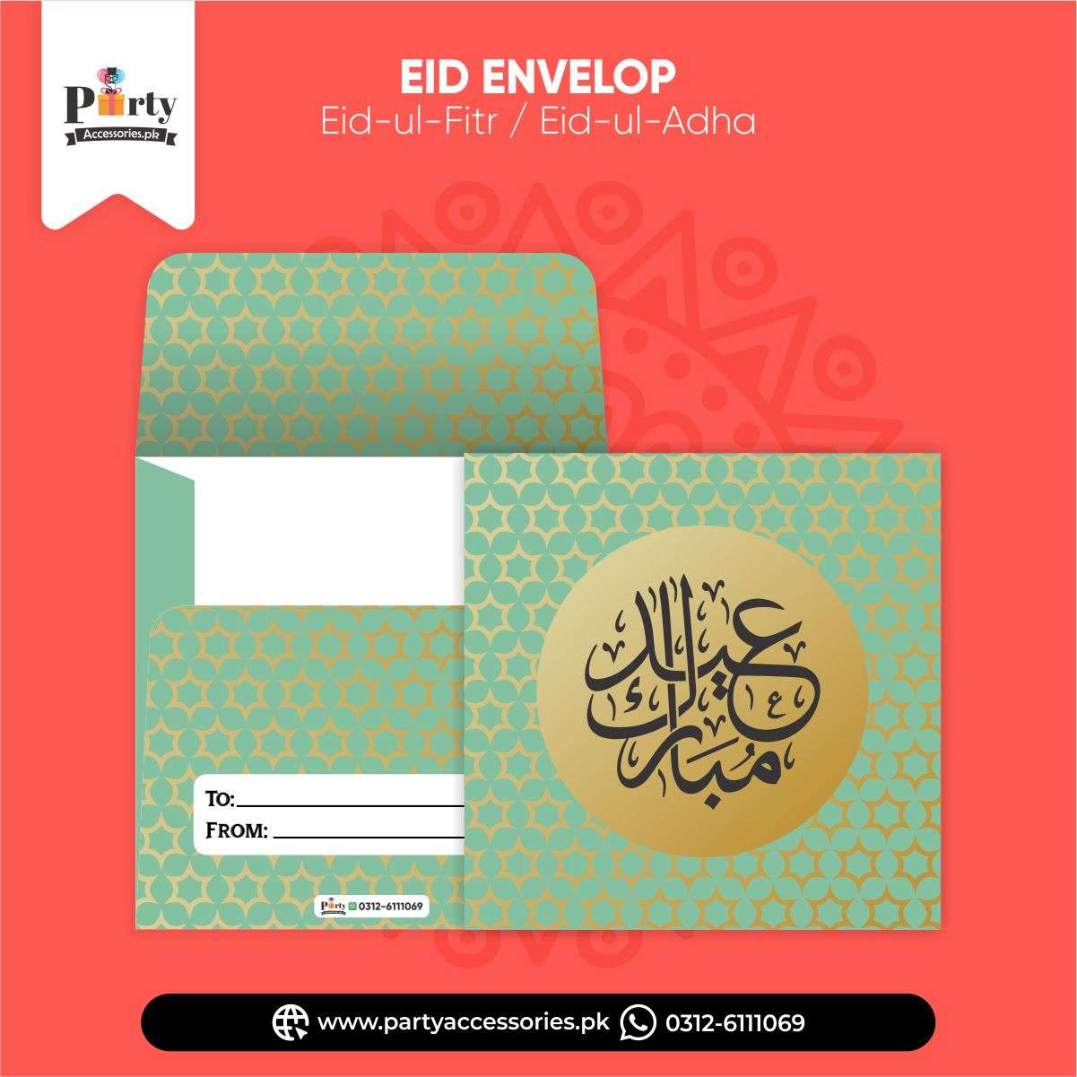 eid celebration ideas pinterest