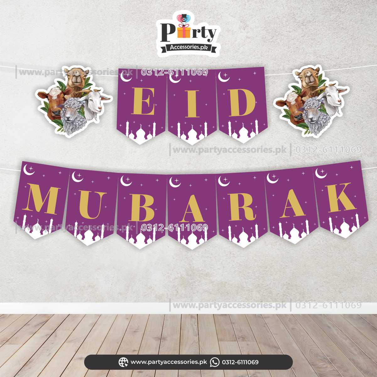 Eid al adha Mubarak Wall decoration Bunting banner