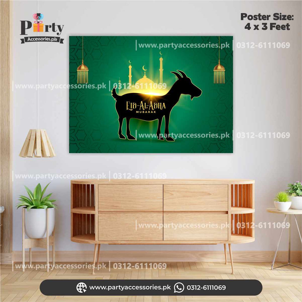 Eid al Adha wall decoration poster