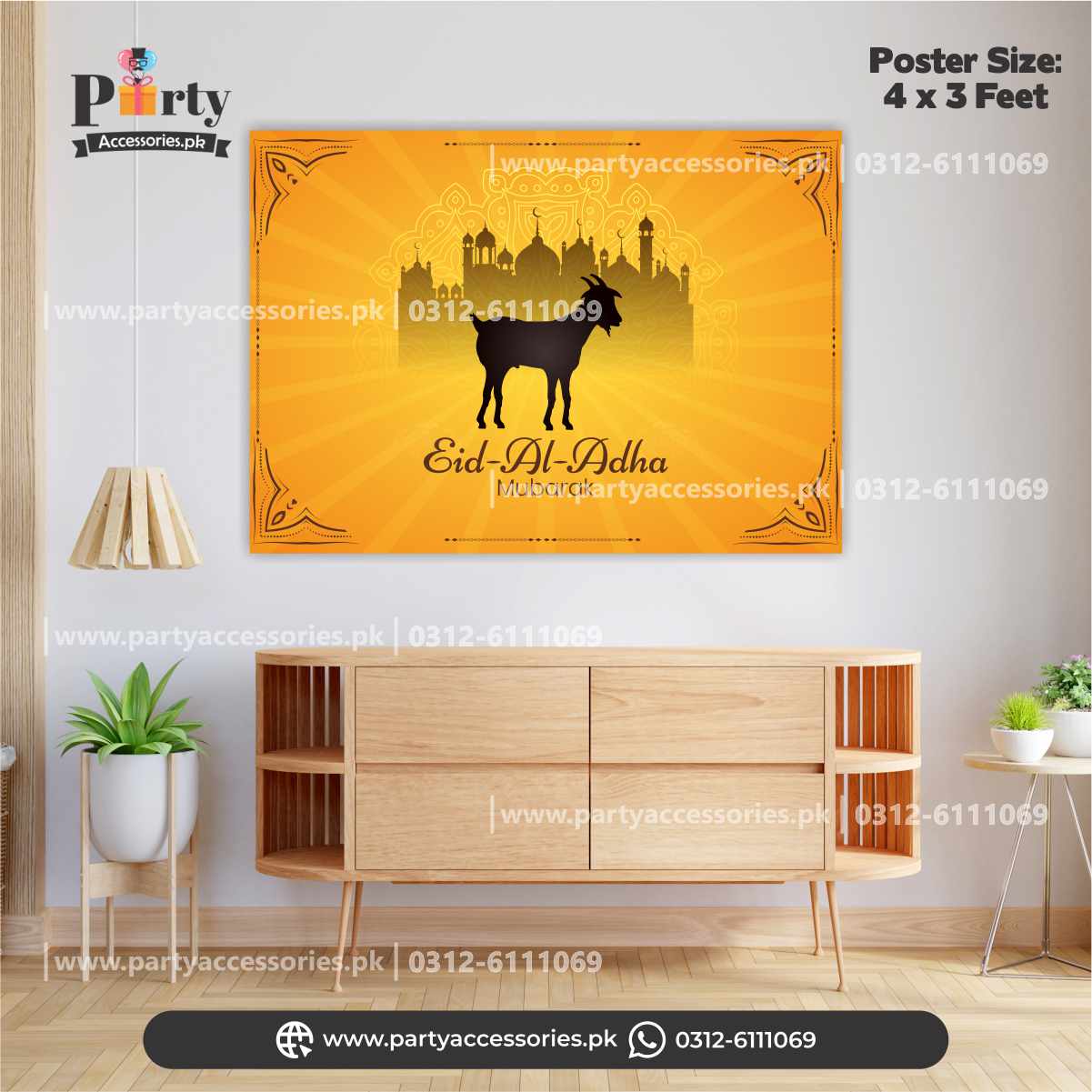 Eid al Adha wall decoration poster