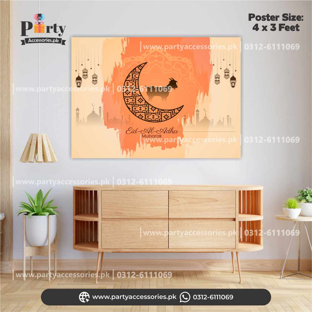 Eid al Adha wall decoration poster