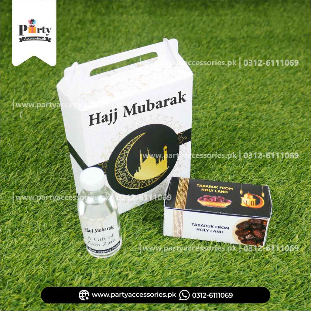 Hajj Tabaruk Distribution Boxes | Hajj Giveaway Packaging Boxes in White | Pack of 6 Boxes