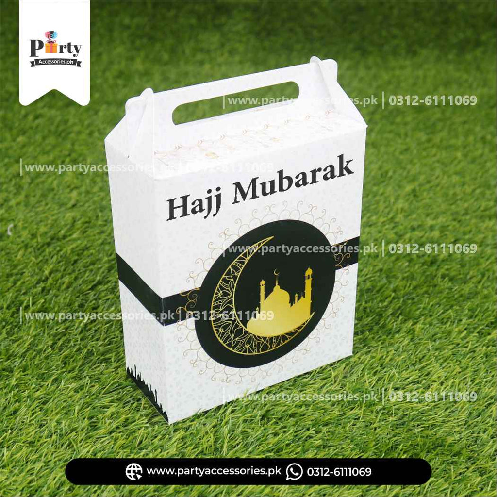 Hajj Tabaruk Distribution Boxes | Hajj Giveaway Packaging Boxes in White | Pack of 6 Boxes