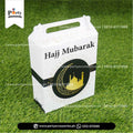 Hajj Tabaruk Distribution Boxes | Hajj Giveaway Packaging Boxes in White | Pack of 6 Boxes