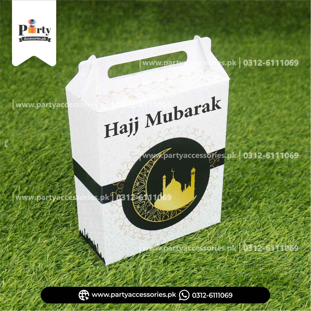 Hajj Tabaruk Distribution Boxes | Hajj Giveaway Packaging Boxes in White | Pack of 6 Boxes