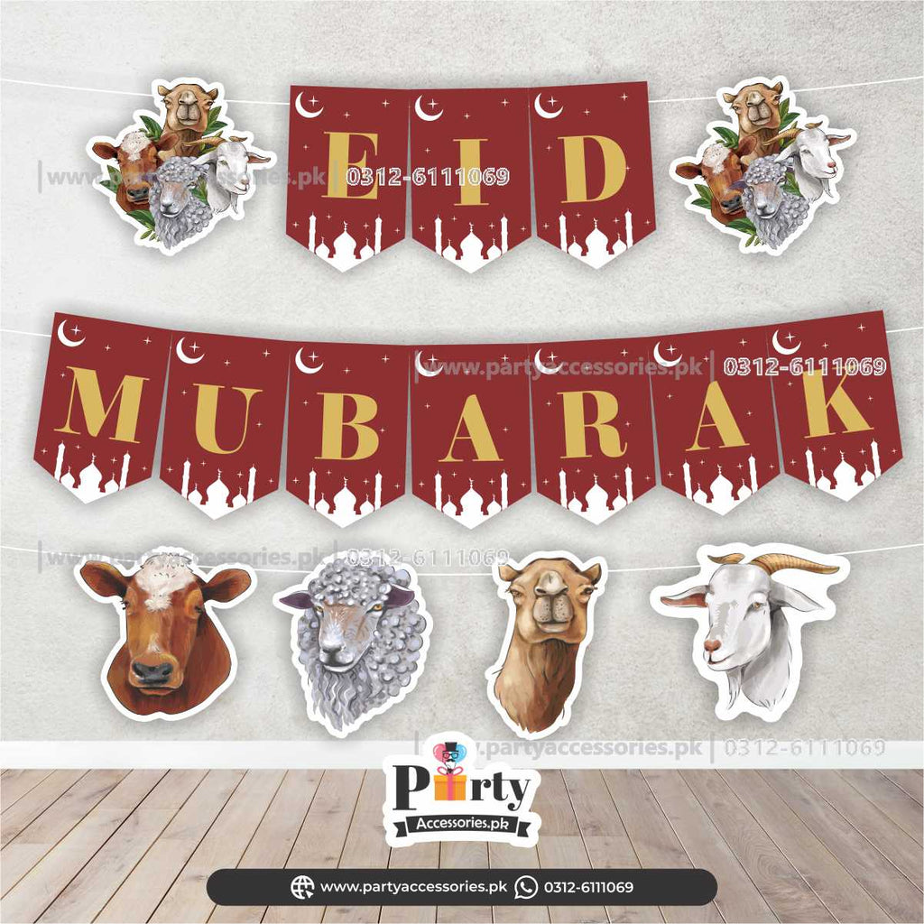 Eid al adha Wall decoration Bunting banner for home decoration