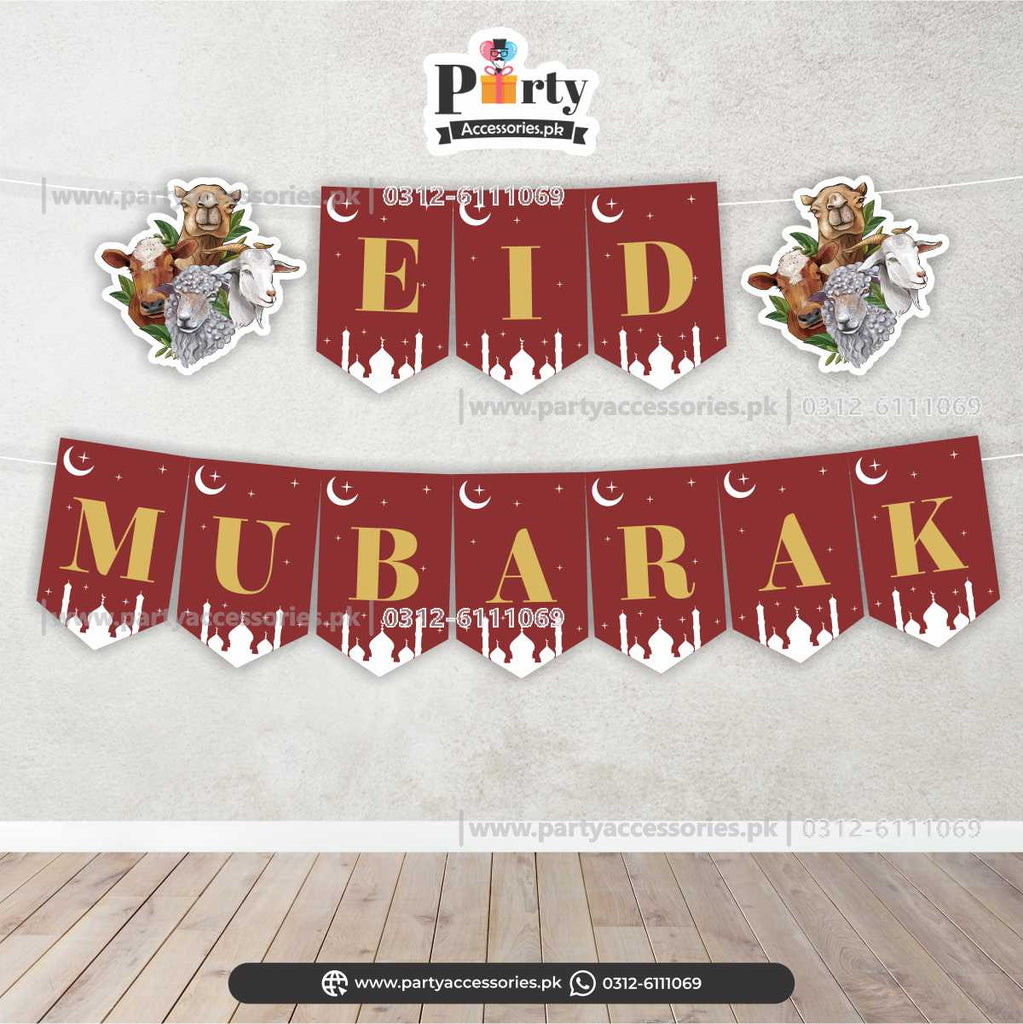 Eid al adha Mubarak Wall decoration Bunting banner