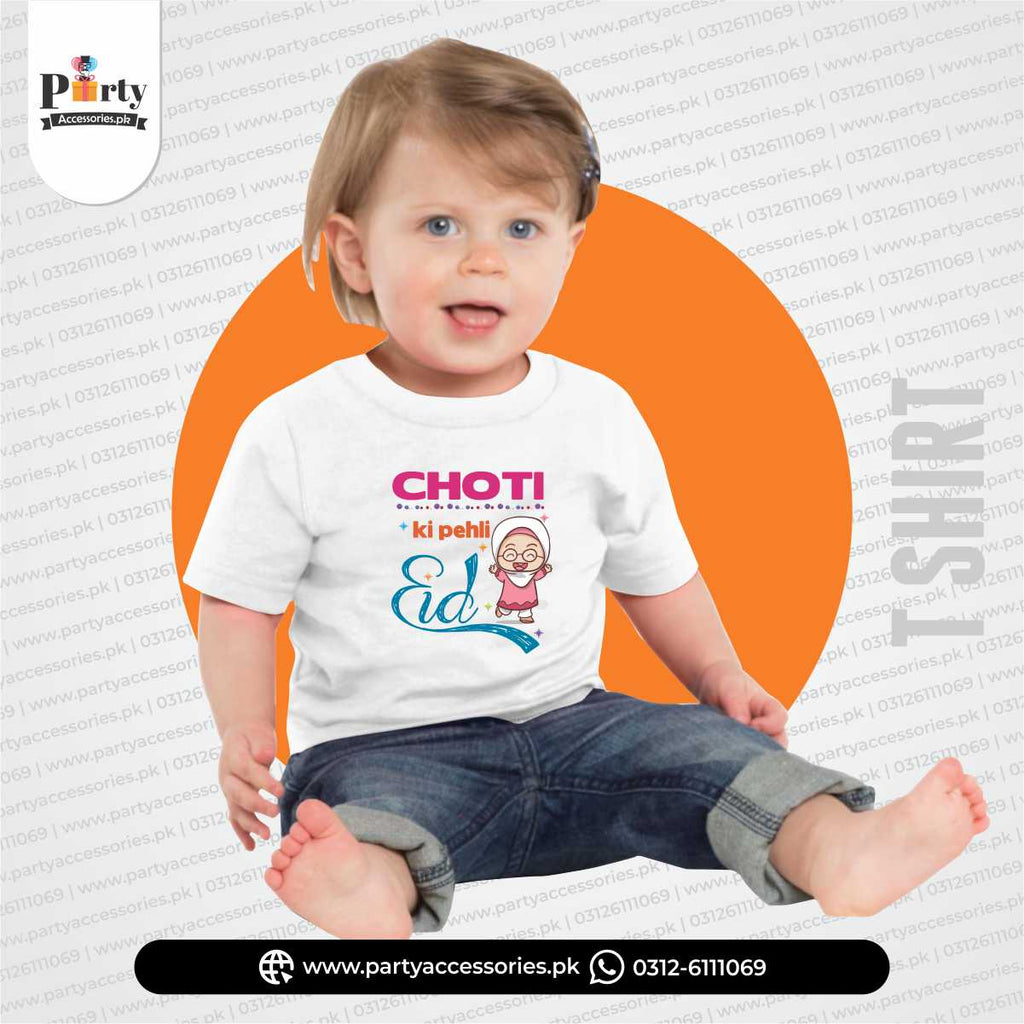 first eid baby shirts