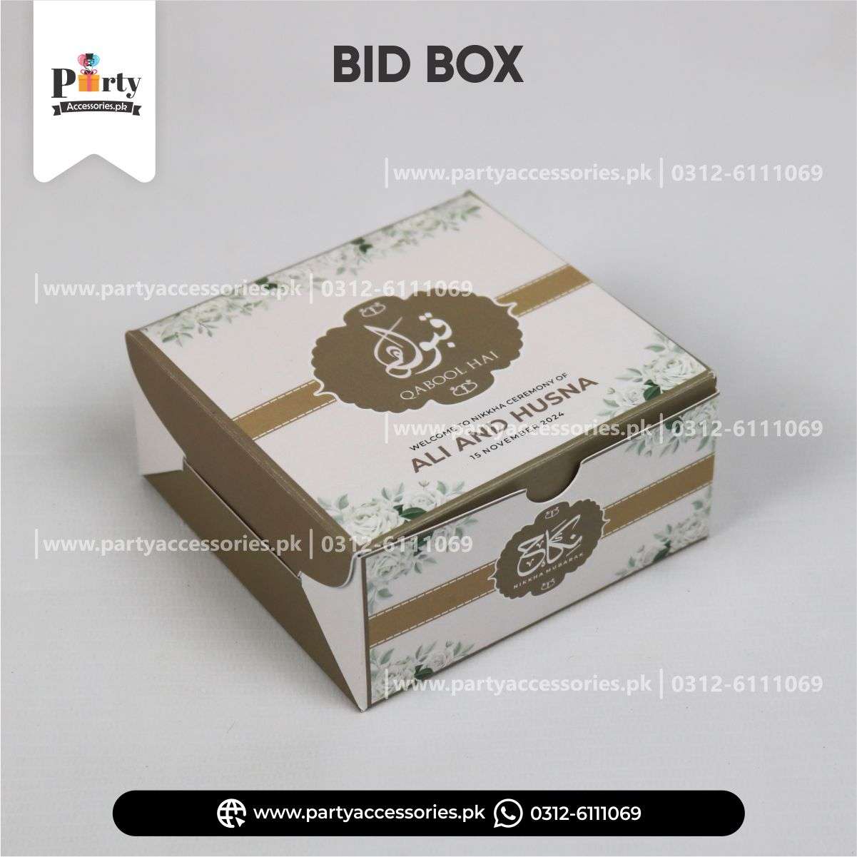 Bidh boxes | wedding favors 4x4 methai boxes | Pack of 12