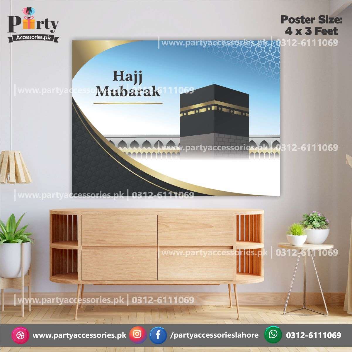 hajj mubarak wall decoration poster