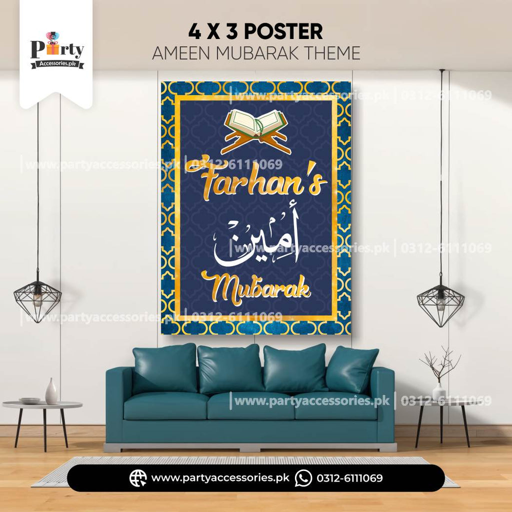 Customized Ameen Mubarak Wall Decoration poster on Panaflex