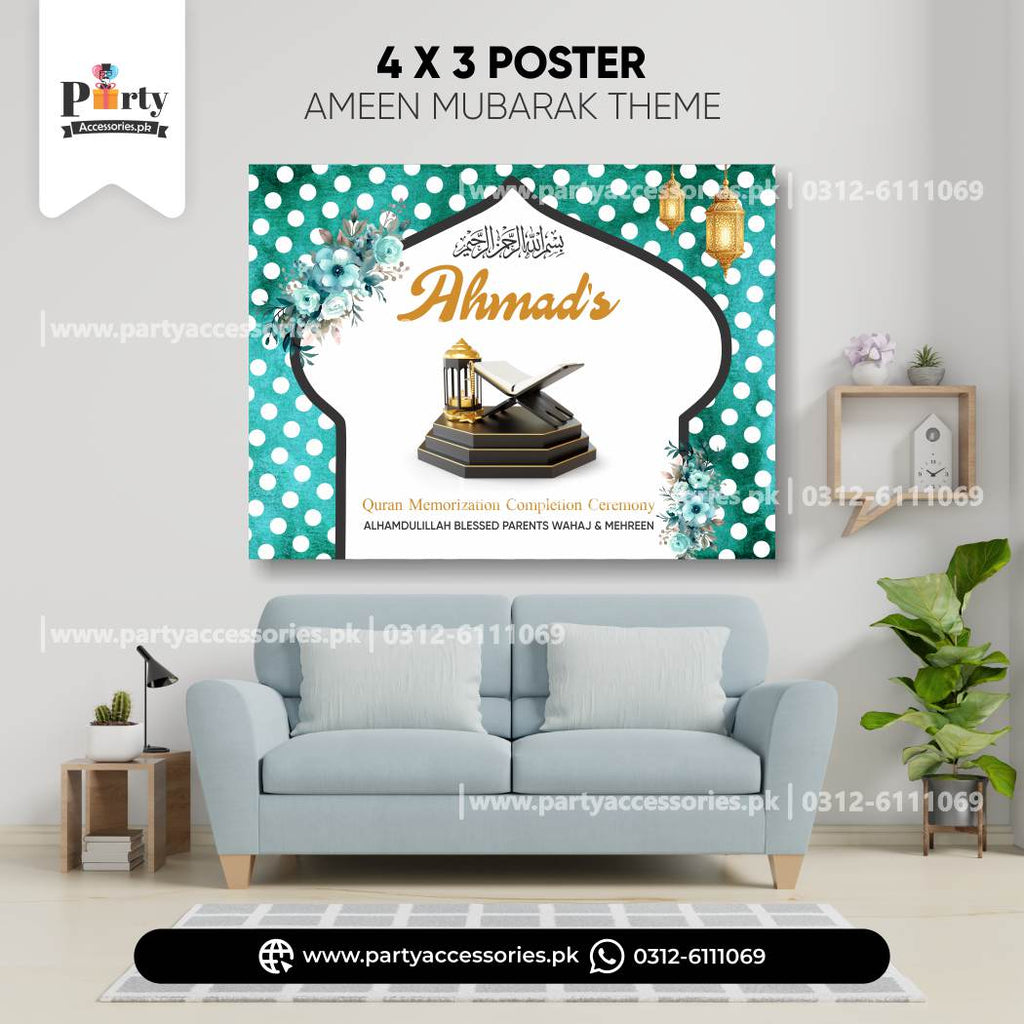 Customized Ameen Mubarak Wall Decoration poster on Panaflex