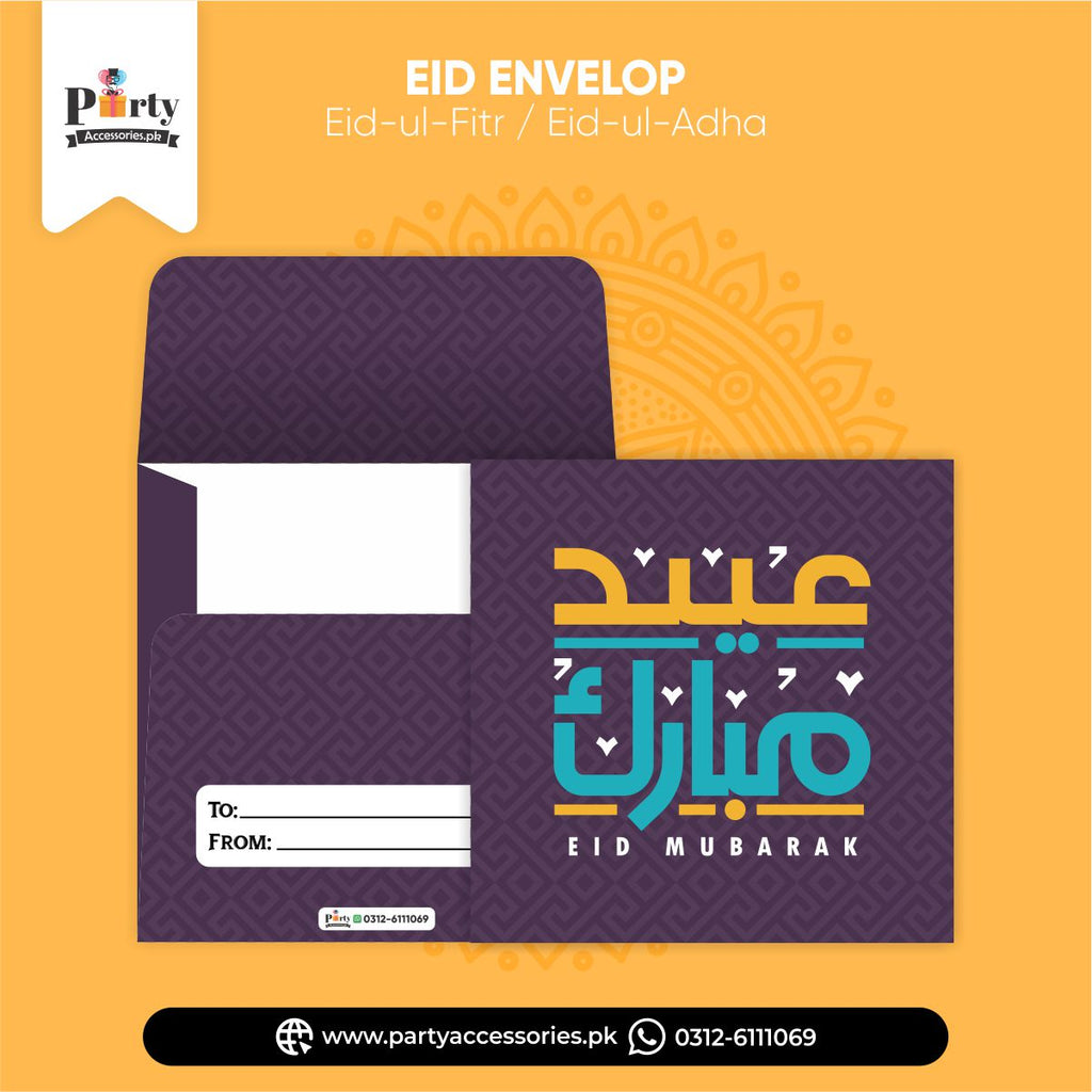 eidi envelopes amazon