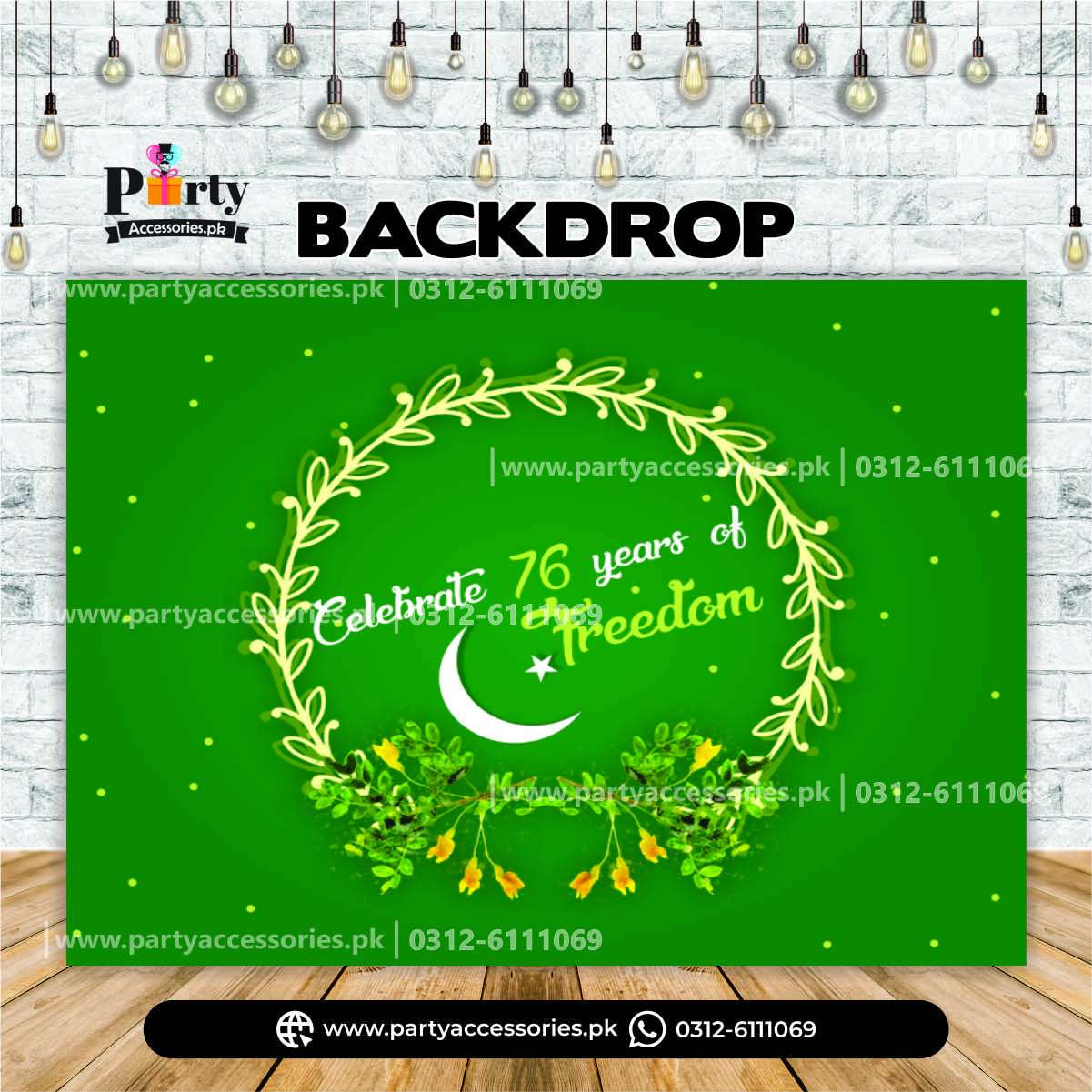 independence day celebration ideas