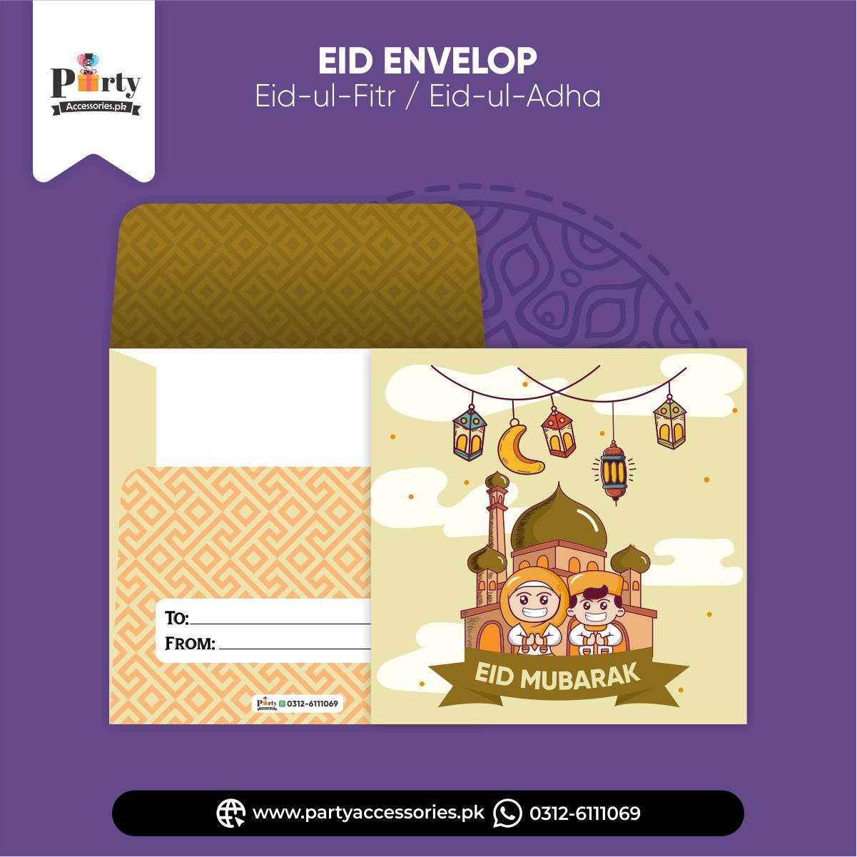 eidi distribution ideas