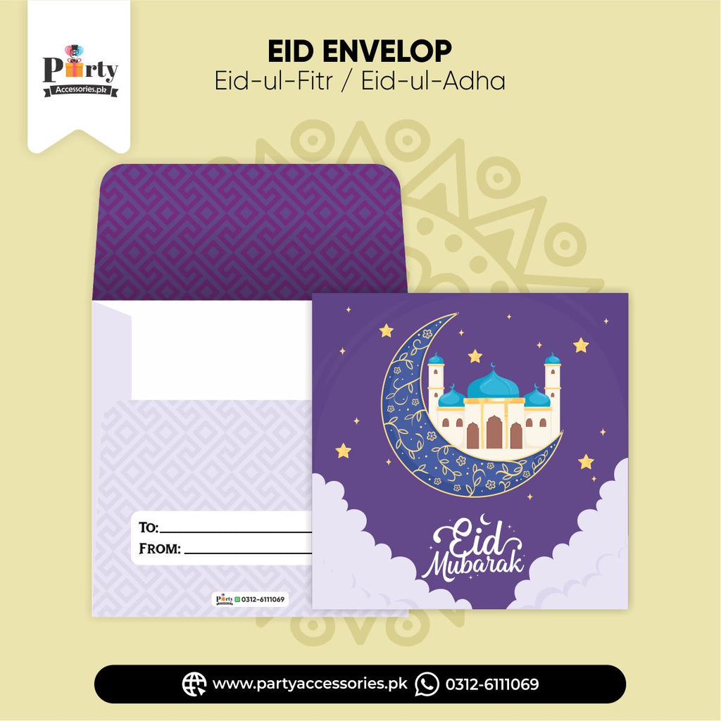eidi envelopes daraz