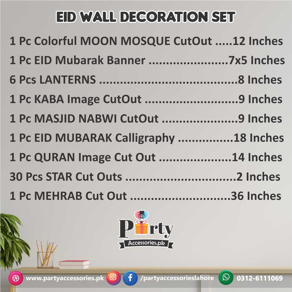 Eid Mubarak wall decorations 2025 | Eid mubarak hangings set