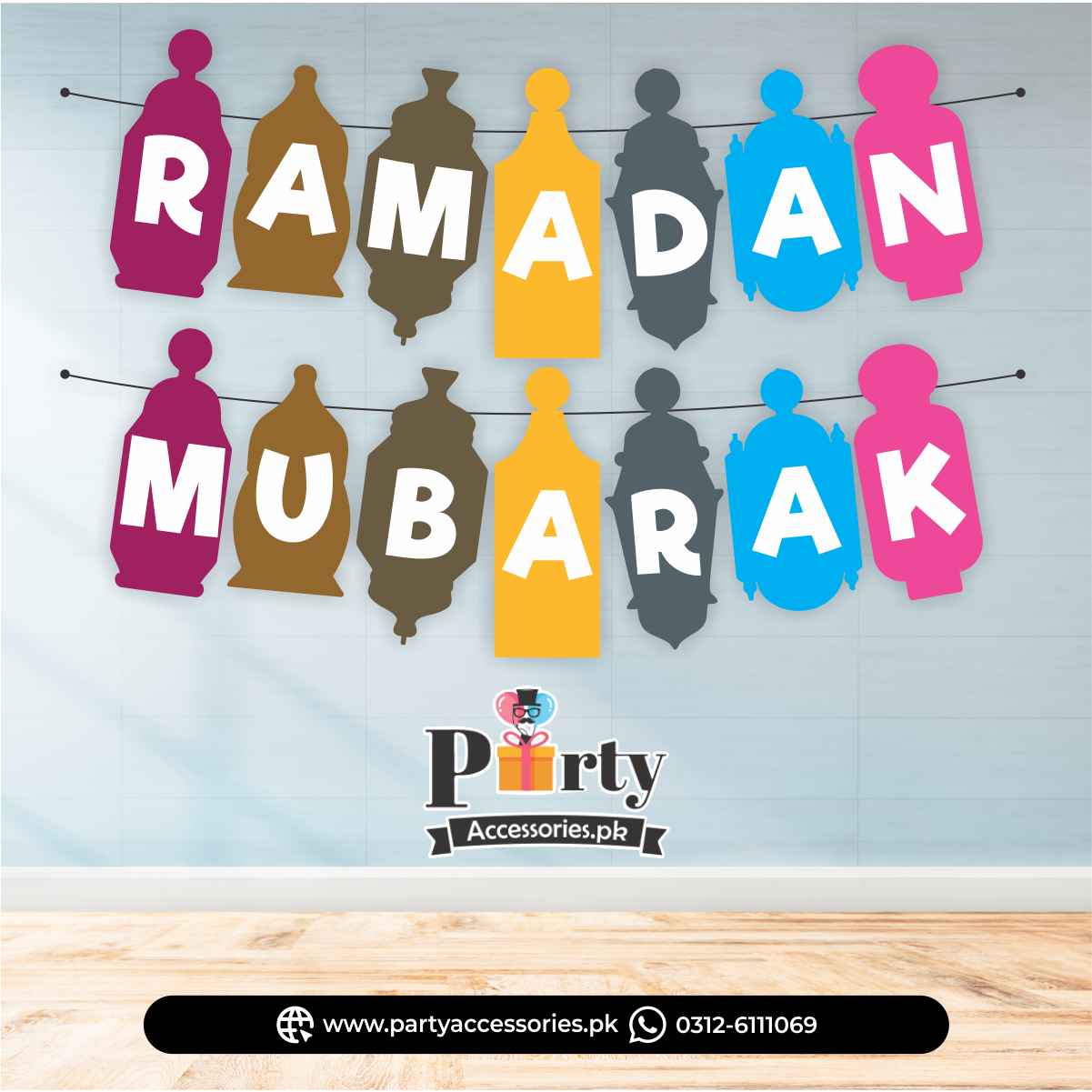 Ramadan Mubarak Wall bunting banner multi colored cutouts
