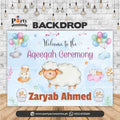 aqeeqah decoration backdrop personalized 