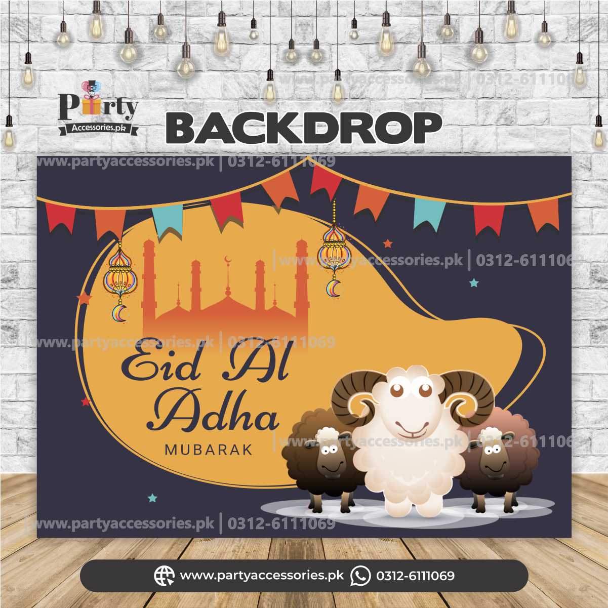 eid al adha backdrop
