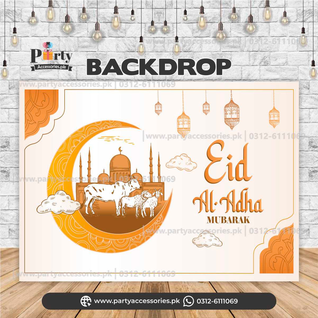 eid al adha backdrop wall decoration