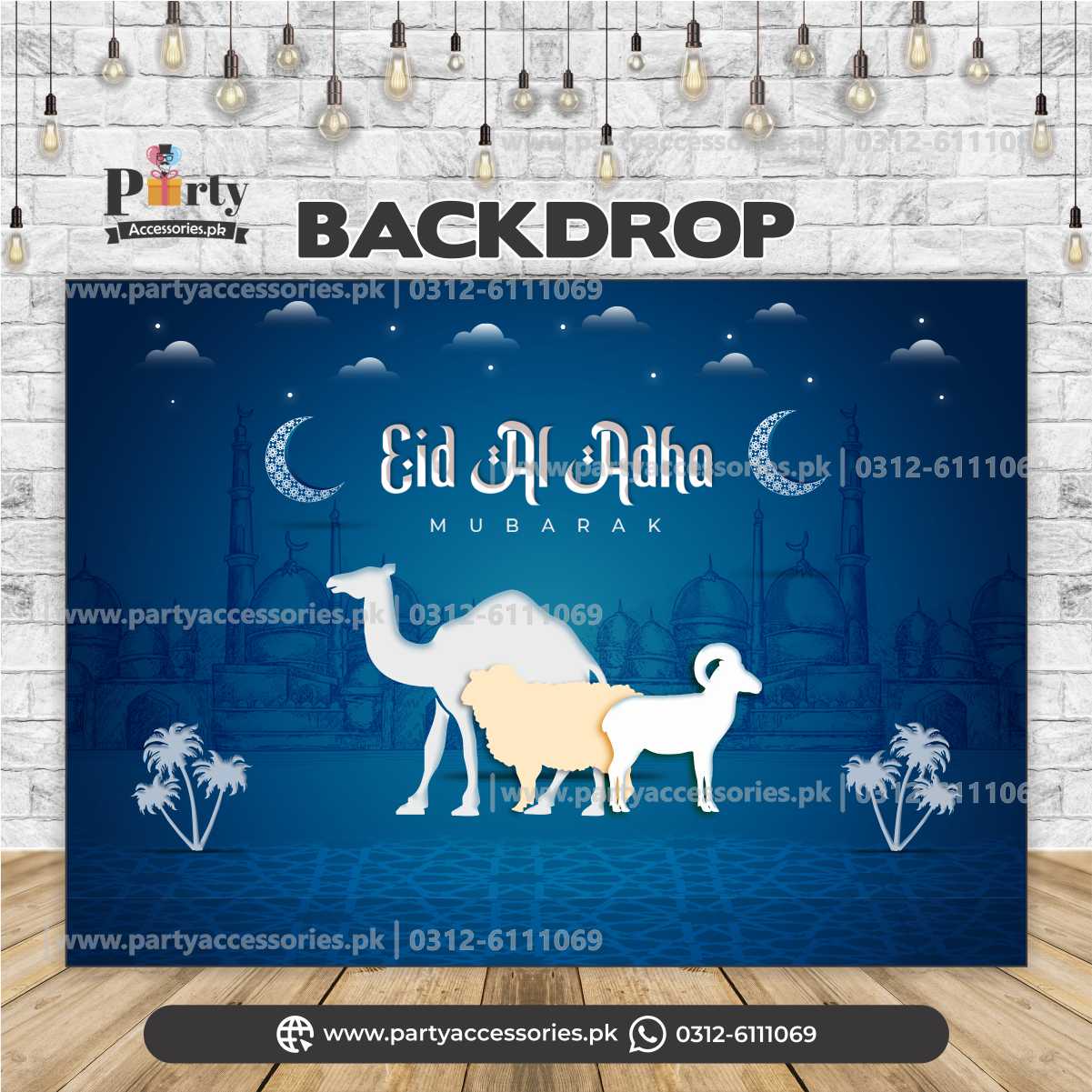 eid al adha backdrop wall decoration home ideas