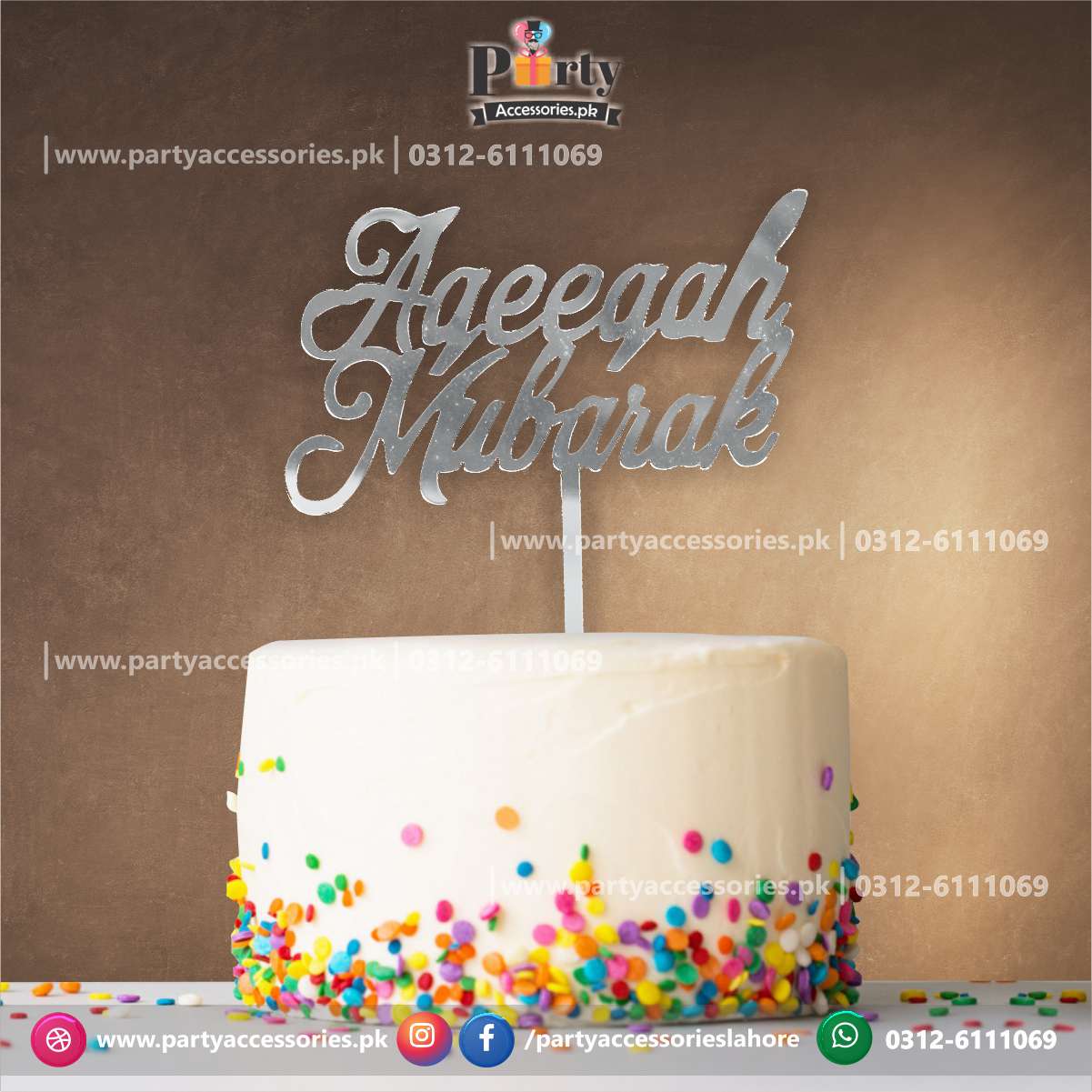 Aqeeqah mubarak cake topper golden acrylic