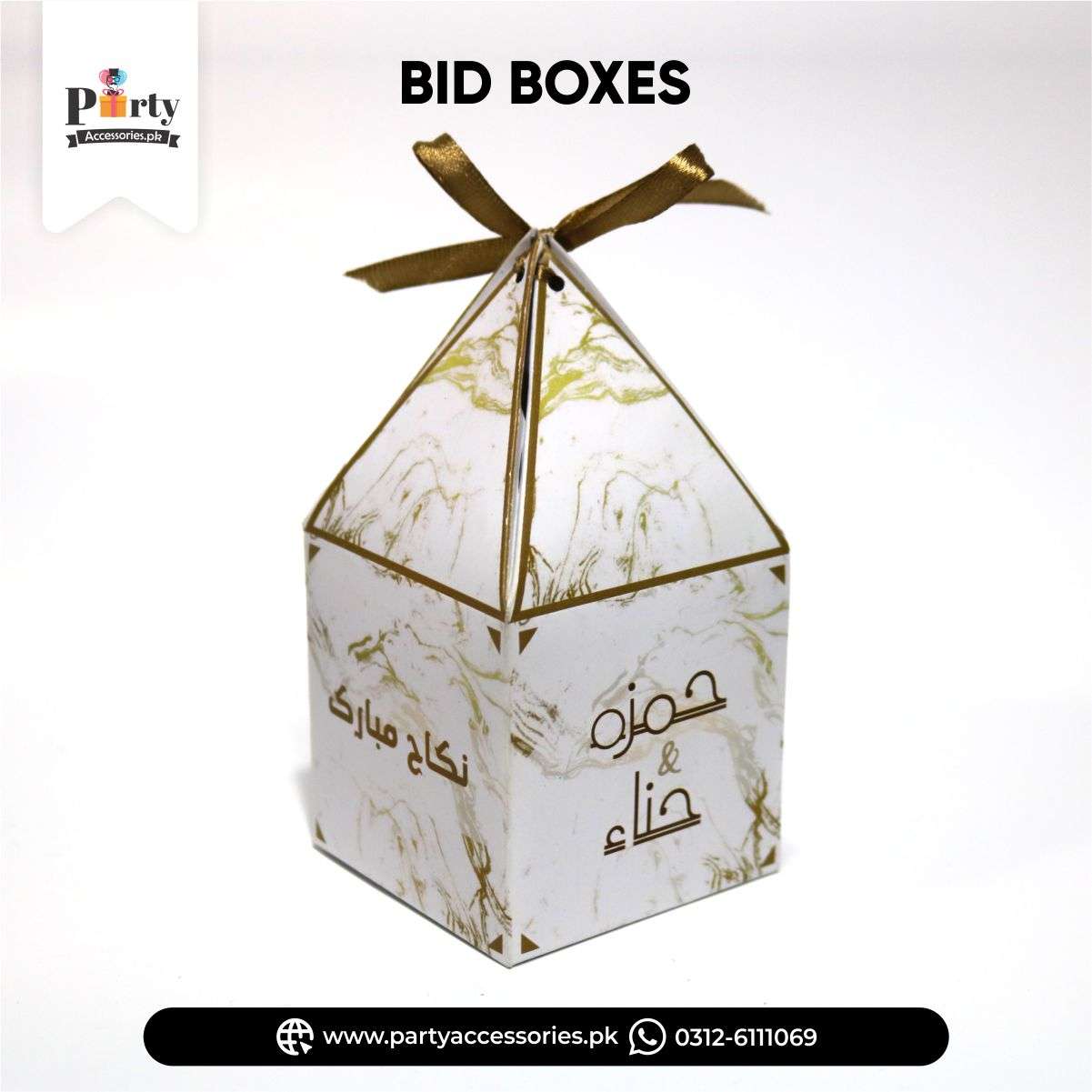 wedding return favor boxes