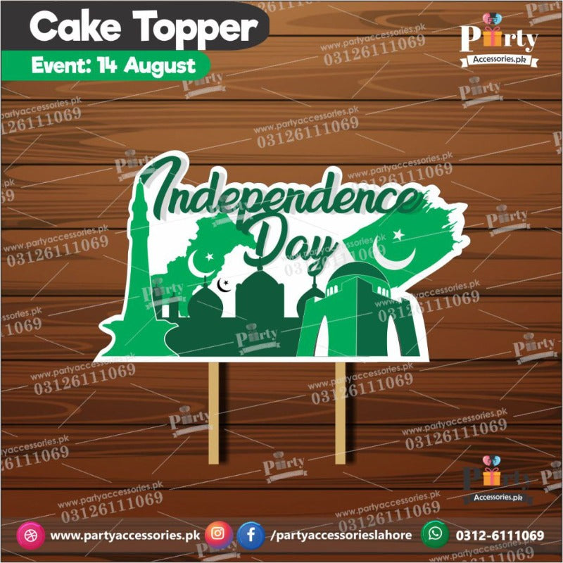 14 August theme card cake topper