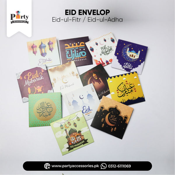 Eidi Envelopes Modern style exclusive designs in square | Pack of 12 pcs