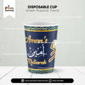 Ameen Mubarak Customized Disposable Cups for Drink Decoration