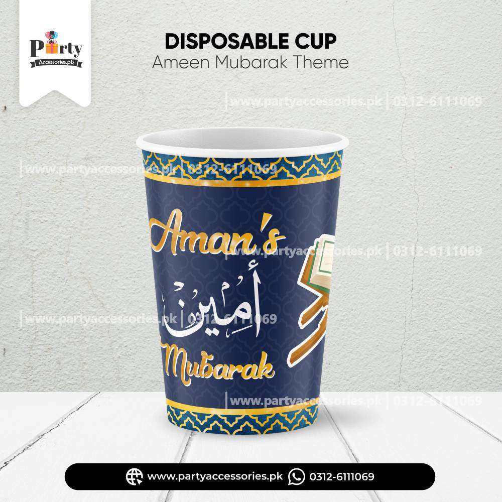Ameen Mubarak Customized Disposable Cups for Drink Decoration