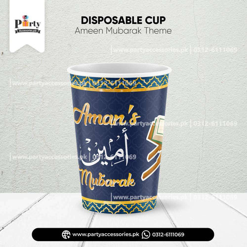 Ameen Mubarak Customized Disposable Cups for Drink Decoration