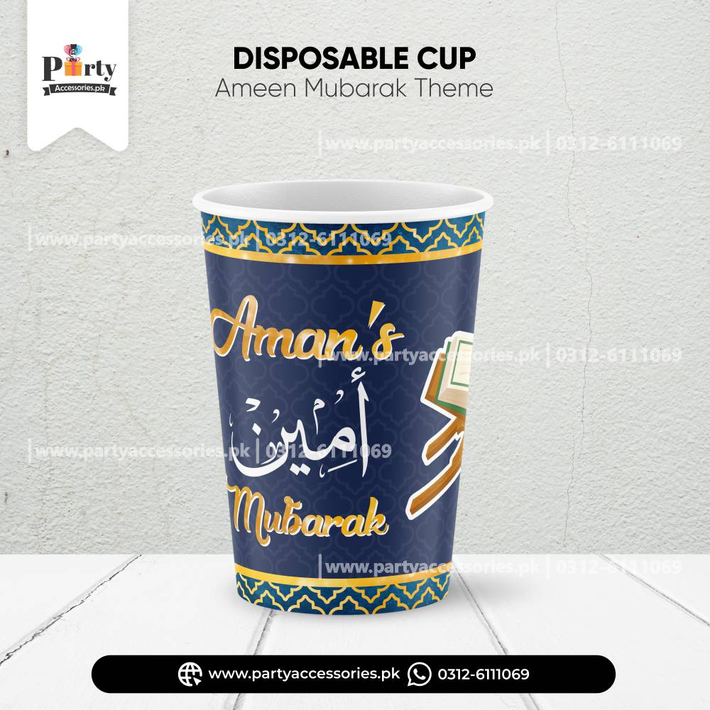 Ameen Mubarak Customized Disposable Cups for Drink Decoration