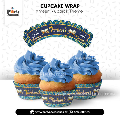 Ameen Mubarak Customized Cupcake Wraps for Decoration 