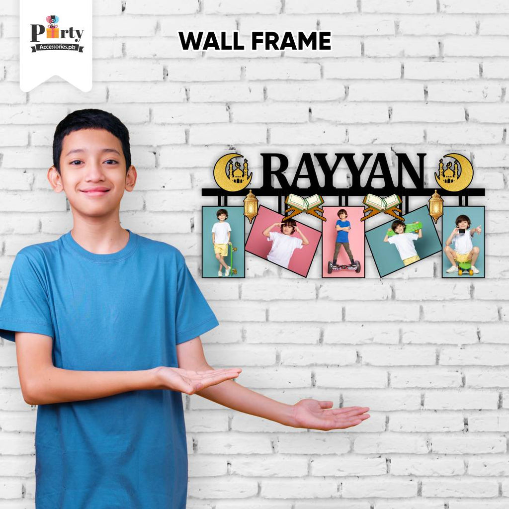 Ameen Mubarak Customized Wall Name Frame with your Images