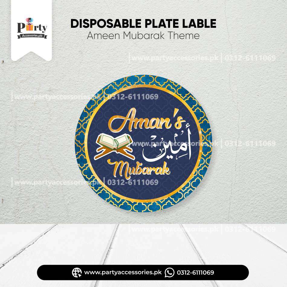 Ameen Mubarak Disposable Plates Custom Labels for Decoration