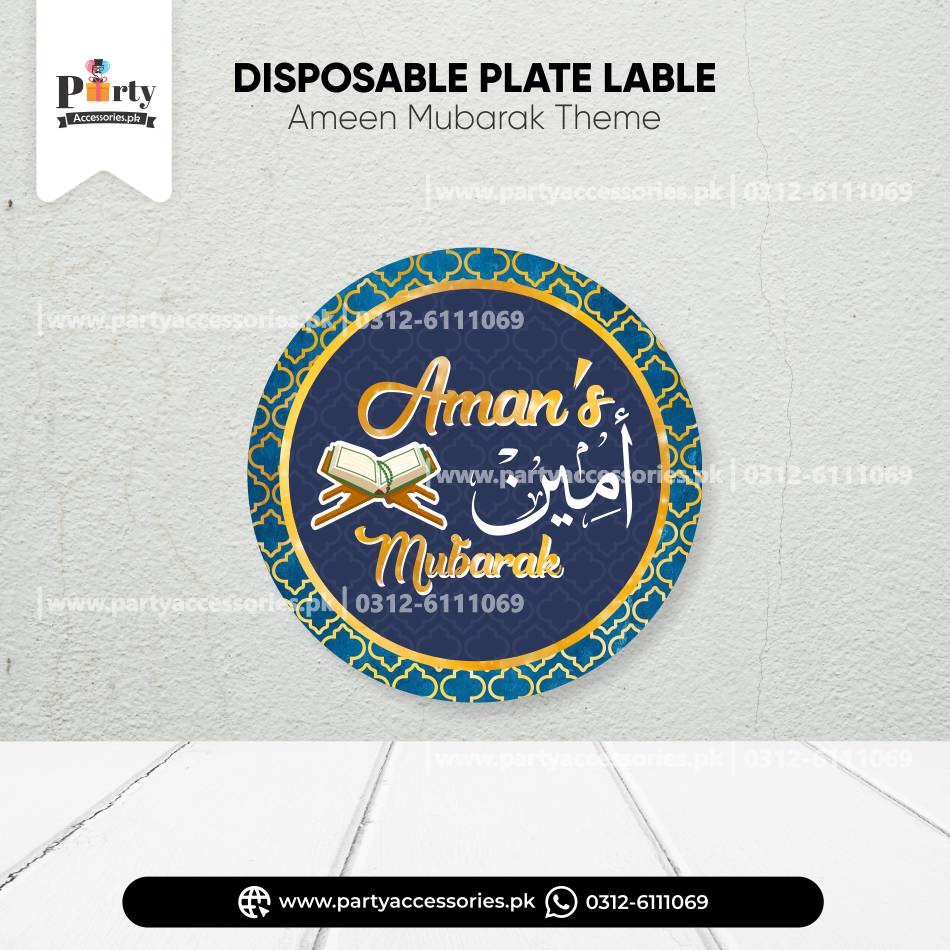 Ameen Mubarak Disposable Plates Custom Labels for Decoration