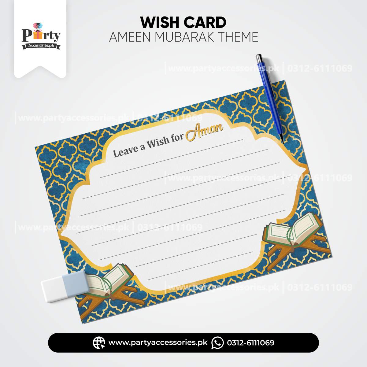 Ameen Mubarak Customized Wish Cards for Decoration (Pack of 6)