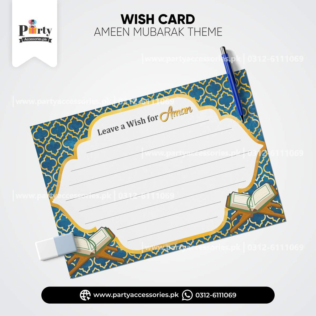 Ameen Mubarak Customized Wish Cards for Decoration (Pack of 6)