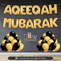 Aqeeqah Mubarak Foil balloons set pinterest ideas