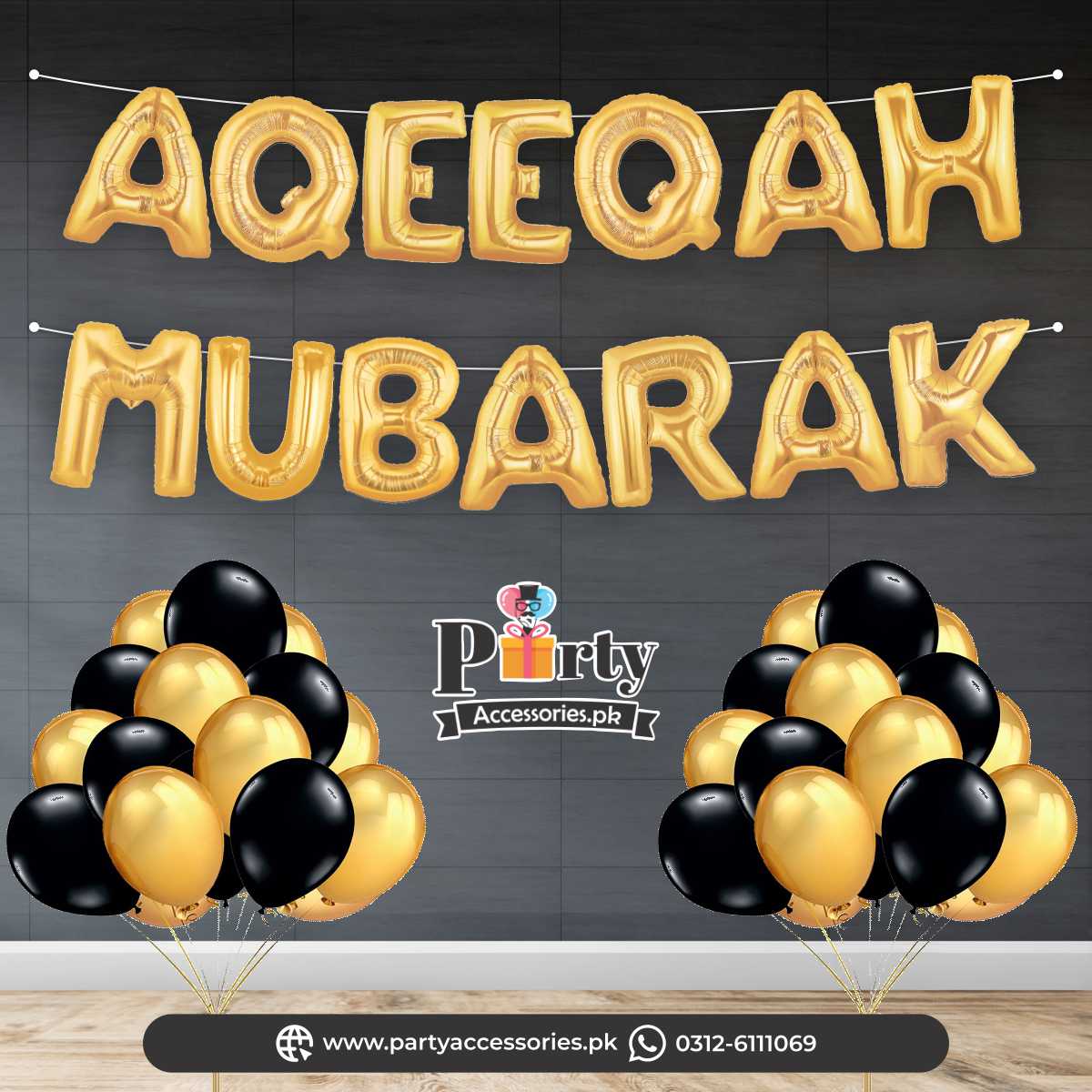 Aqeeqah Mubarak Foil balloons set pinterest ideas