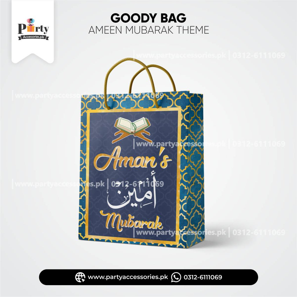 Ameen Mubarak Customized Goody Bags / Favor Bags | Pack of 6