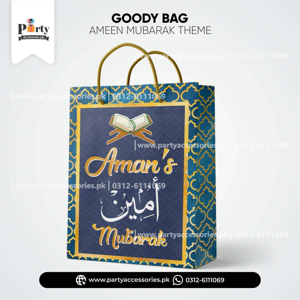 Ameen Mubarak Customized Goody Bags / Favor Bags | Pack of 6