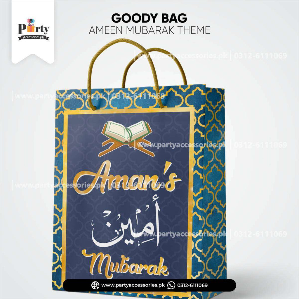 Ameen Mubarak Customized Goody Bags / Favor Bags | Pack of 6