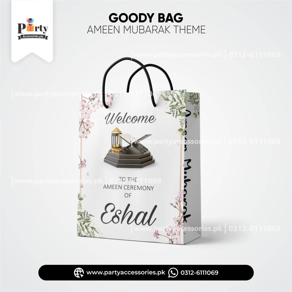 Ameen Mubarak Customized Goody Bags / Favor Bags | Pack of 6