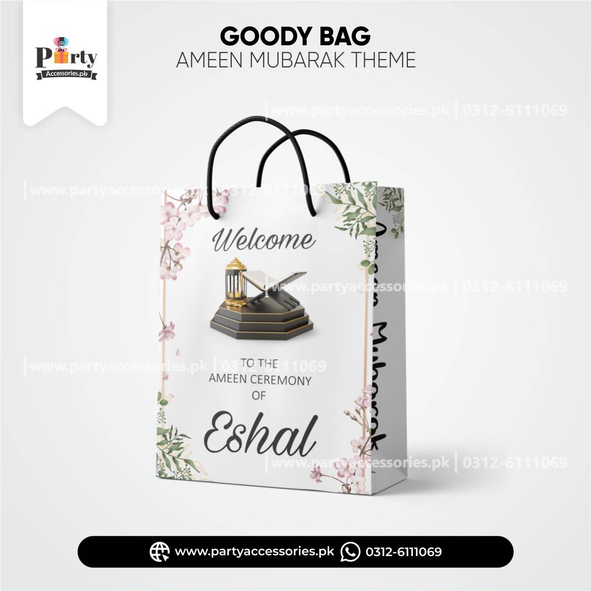 Ameen Mubarak Customized Goody Bags / Favor Bags | Pack of 6