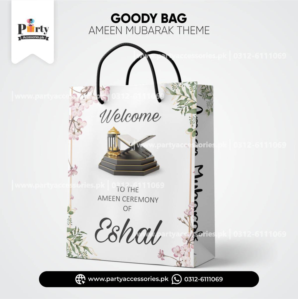 Ameen Mubarak Customized Goody Bags / Favor Bags | Pack of 6