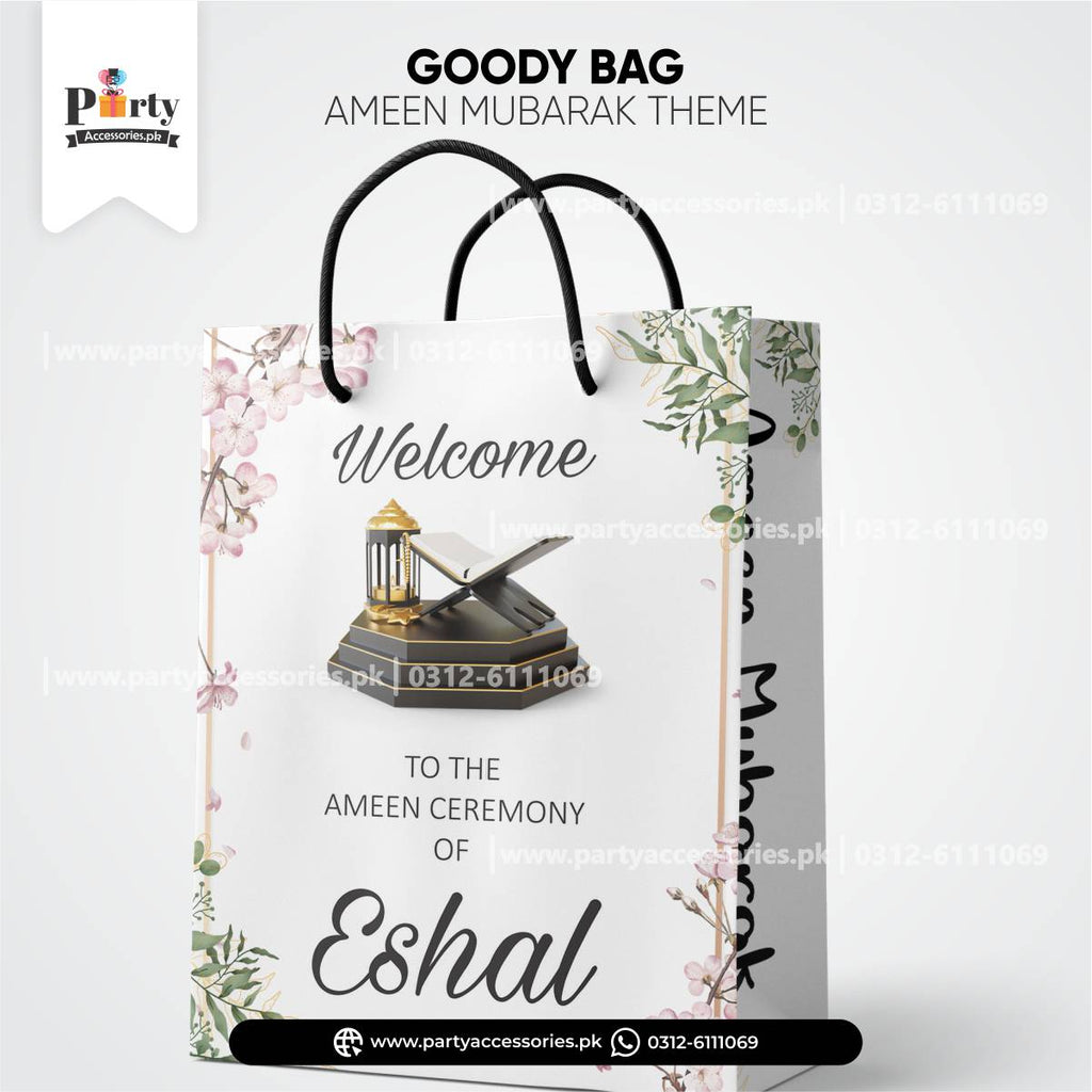 Ameen Mubarak Customized Goody Bags / Favor Bags | Pack of 6